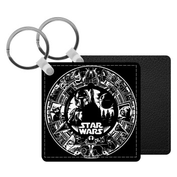 Star Wars Disk, Μπρελόκ Δερματίνη, τετράγωνο ΜΑΥΡΟ (5x5cm)