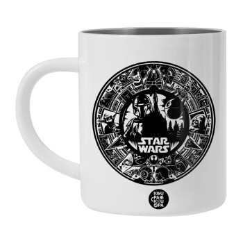 Star Wars Disk, Λευκή Ανοξείδωτη Μεταλλική Κούπα 450ml - Διπλού Τοιχώματος 