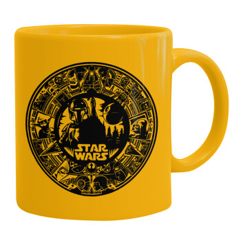 Star Wars Disk, Κούπα, κεραμική κίτρινη, 330ml (1 τεμάχιο)
