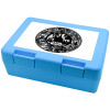 Children's cookie container LIGHT BLUE 185x128x65mm (BPA free plastic)