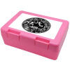 Children's cookie container PINK 185x128x65mm (BPA free plastic)