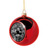 Christmas tree ball Red 8cm