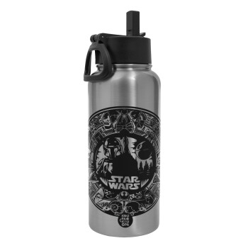 Star Wars Disk, Metal mug thermo Silver with Straw and Spout Lid (Stainless steel), double wall, 950ml