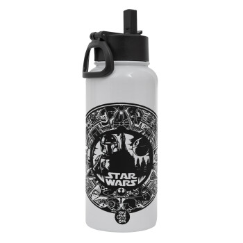 Star Wars Disk, Metal mug thermo White with Straw and Spout Lid (Stainless steel), double wall, 950ml