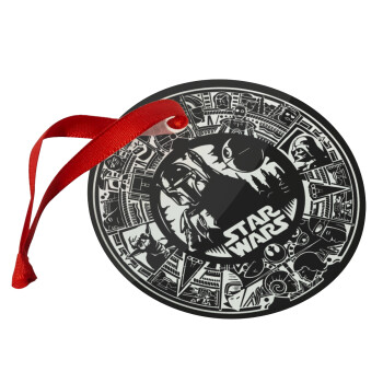 Star Wars Disk, Στολίδι Χριστουγεννιάτικο στολίδι γυάλινο 9cm