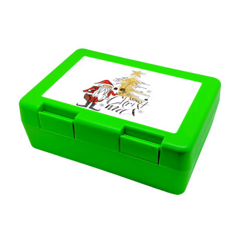 Santa Claus gold, Children's cookie container GREEN 185x128x65mm (BPA free plastic)