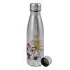 Metallic water bottle, stainless steel, 750ml