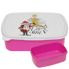 ΡΟΖ παιδικό δοχείο φαγητού (lunchbox) πλαστικό (BPA-FREE) Lunch Βox M18 x Π13 x Υ6cm