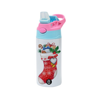 Xmas boot, Children's hot water bottle, stainless steel, with safety straw, Pink/BlueCiel (360ml) BPA FREE