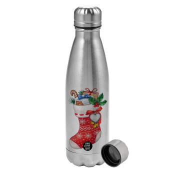 Xmas boot, Metallic water bottle, stainless steel, 750ml