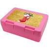 Children's cookie container PINK 185x128x65mm (BPA free plastic)