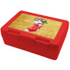 Children's cookie container RED 185x128x65mm (BPA free plastic)