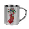 Mug Stainless steel double wall 300ml