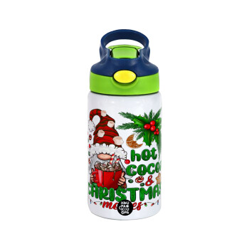Hot cocoa and Christmas movies, Children's hot water bottle, stainless steel, with safety straw, green, blue (350ml)