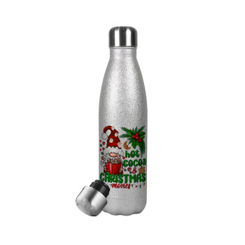 Hot cocoa and Christmas movies, Μεταλλικό παγούρι θερμός Glitter Aσημένιο (Stainless steel), διπλού τοιχώματος, 500ml