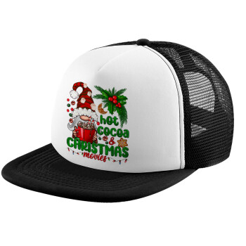 Hot cocoa and Christmas movies, Καπέλο παιδικό Soft Trucker με Δίχτυ ΜΑΥΡΟ/ΛΕΥΚΟ (POLYESTER, ΠΑΙΔΙΚΟ, ONE SIZE)