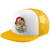 Adult Soft Trucker Hat with Yellow/White Mesh (POLYESTER, ADULT, UNISEX, ONE SIZE)