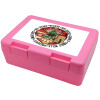 Children's cookie container PINK 185x128x65mm (BPA free plastic)