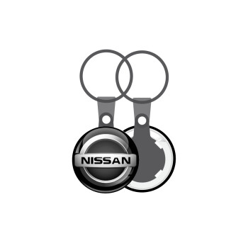 nissan, Μπρελόκ mini 2.5cm