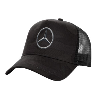 mercedes, Adult Structured Trucker Hat, with Mesh, Dark Army (100% COTTON, ADULT, UNISEX, ONE SIZE)