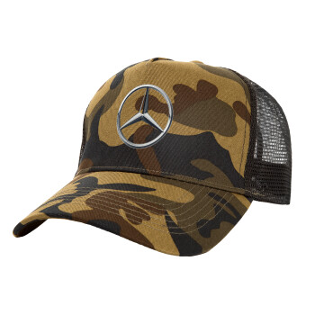 mercedes, Adult Structured Trucker Hat, with Mesh, (Camouflage) Army (100% COTTON, ADULT, UNISEX, ONE SIZE)