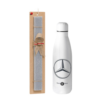 mercedes, Easter Set, metallic Inox water bottle (700ml) & Easter scented flat candle (30cm) (GRAY)