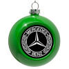 Green Christmas tree ornament bauble 8cm