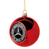 Christmas tree ball Red 8cm