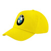 Child's Baseball Cap, 100% Cotton Twill, Yellow (COTTON, CHILD, UNISEX, ONE SIZE)