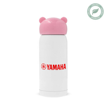 Yamaha, Pink stainless steel thermal flask, 320ml