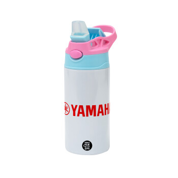 Yamaha, Children's hot water bottle, stainless steel, with safety straw, Pink/BlueCiel (360ml) BPA FREE