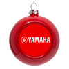 Red Christmas tree ornament bauble 8cm