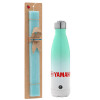 Easter Set, Metallic green/white thermos (Stainless steel), double-walled, 500ml & scented flat Easter candle (30cm) (TURQUOISE)