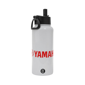 Yamaha, Metal mug thermo White with Straw and Spout Lid (Stainless steel), double wall, 950ml