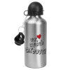 Metallic Silver (500ml)