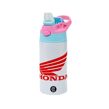 Honda, Children's hot water bottle, stainless steel, with safety straw, Pink/BlueCiel (360ml) BPA FREE