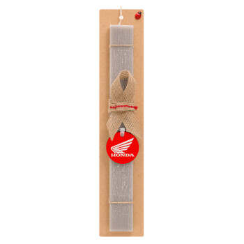 Honda, Easter Set, wooden keychain & scented Easter candle flat (30cm) (GRAY)