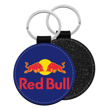 Redbull, Μπρελόκ Δερματίνη, στρογγυλό ΜΑΥΡΟ (5cm)