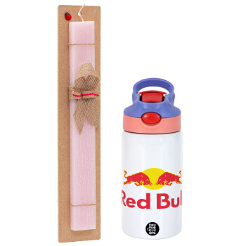 Redbull, Easter Set, Children's thermal stainless steel water bottle with safety straw, pink/purple (350ml) & Easter scented flat candle (30cm) (PINK)