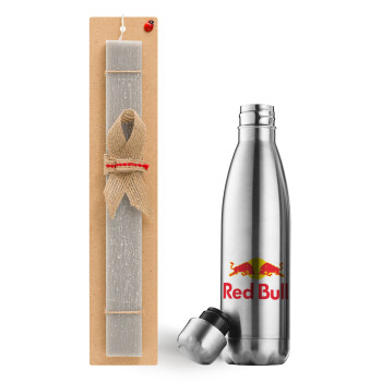 Redbull, Easter Set, metallic stainless thermos flask (500ml) & scented flat Easter candle (30cm) (GRAY)