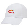 Adult Baseball Cap White 5-panel (POLYESTER, ADULT, UNISEX, ONE SIZE)