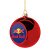 Christmas tree ball Red 8cm