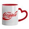 Mug heart red handle, ceramic, 330ml