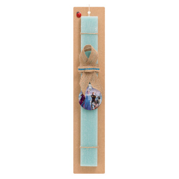 Frozen, Easter Set, wooden keychain & aromatic flat Easter candle (30cm) (TURQUOISE)