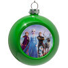 Green Christmas tree ornament bauble 8cm