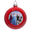 Red Christmas tree ornament bauble 8cm