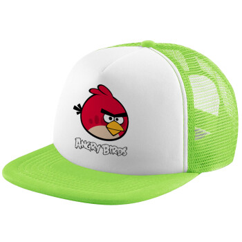 Angry birds Terence, Καπέλο παιδικό Soft Trucker με Δίχτυ ΠΡΑΣΙΝΟ/ΛΕΥΚΟ (POLYESTER, ΠΑΙΔΙΚΟ, ONE SIZE)