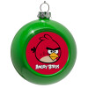 Green Christmas tree ornament bauble 8cm