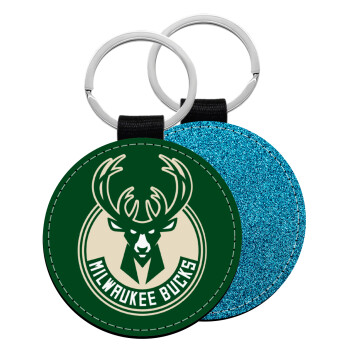 Milwaukee bucks, Μπρελόκ Δερματίνη, στρογγυλό ΜΠΛΕ (5cm)