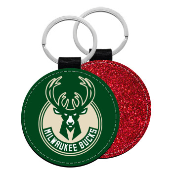 Milwaukee bucks, Μπρελόκ Δερματίνη, στρογγυλό ΚΟΚΚΙΝΟ (5cm)